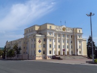Саранск, улица Советская, дом 26. органы управления