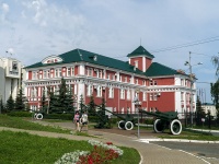 Саранск, администрация Администрация городского округа Саранск, улица Советская, дом 30