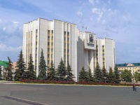 Saransk, governing bodies "Дом Республики", Sovetskaya st, house 35