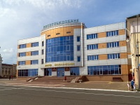 Saransk, 户籍登记处 Дворец бракосочетания, Sovetskaya st, 房屋 47А