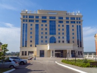 Саранск, гостиница (отель) Radisson Hotels and Congress Center, улица Советская, дом 54
