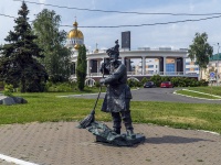 Саранск, улица Советская. скульптура "Дворник"