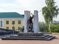 Saransk, 纪念碑 воинам-интернационалистамSovetskaya st, 纪念碑 воинам-интернационалистам