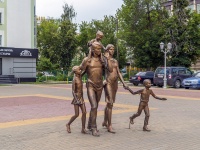 Saransk, st Sovetskaya. sculpture composition