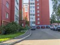 Saransk, Botevgradskaya st, 房屋 21. 公寓楼