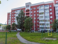 Саранск, улица Ботевградская, дом 23. многоквартирный дом