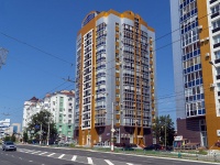 Saransk, st Kommunisticheskaya, house 23. Apartment house