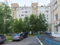 Saransk, Kommunisticheskaya st, house 25. Apartment house