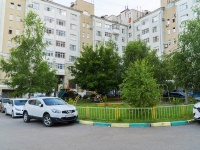 Saransk, Kommunisticheskaya st, 房屋 25. 公寓楼