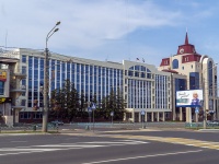 Saransk, governing bodies Правительство Республики Мордовия, Kommunisticheskaya st, house 33/2