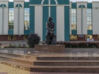 Saransk, monument С.Д. ЭрьзеKommunisticheskaya st, monument С.Д. Эрьзе