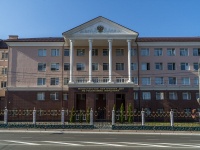 Saransk, law-enforcement authorities МВД по Республике Мордовия, Kommunisticheskaya st, house 75