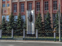 Саранск, улица Ботевградская. памятник погибшим сотрудникам МВД