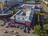 Saransk, Kommunisticheskaya st, house 79. office building