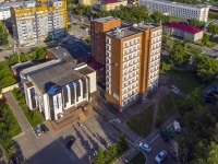 Saransk, st Kommunisticheskaya, house 89. governing bodies
