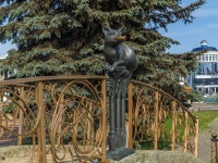 Saransk, sculpture composition 