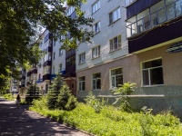 Saransk, 50 let Oktyabrya avenue, house 2. Apartment house