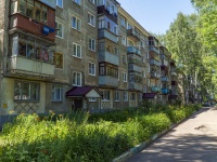 Saransk, 50 let Oktyabrya avenue, 房屋 7. 公寓楼