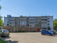 Saransk, 50 let Oktyabrya avenue, house 8. Apartment house