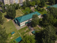 Саранск, 50 лет Октября проспект, дом 9А. детский сад №44