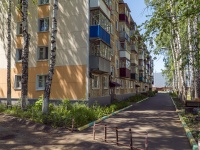 Saransk, 50 let Oktyabrya avenue, house 15. Apartment house