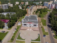 Saransk, 电影院 "Россия", 50 let Oktyabrya avenue, 房屋 17Б