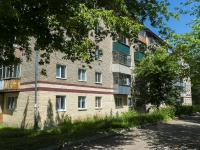 Saransk, 50 let Oktyabrya avenue, 房屋 20. 公寓楼