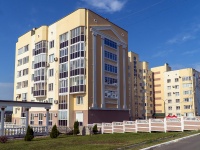 Saransk, st Kavkazskaya, house 1/1. Apartment house