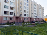Saransk, Demokraticheskaya st, house 48. Apartment house