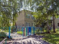 Саранск, улица Комарова, дом 3А. детский сад