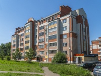 Саранск, улица Комарова, дом 15. многоквартирный дом