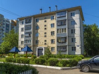 Saransk, Lazo st, house 5. Apartment house