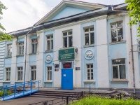 Saransk, st Vasenko, house 3. academy