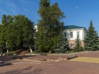Саранск, улица Московская, дом 1. офисное здание
