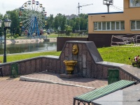 Саранск, улица Московская. фонтан "Лев"