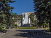 Саранск, памятник 