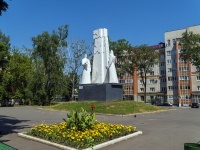 Саранск, улица Московская. памятник "Борцам за Советскую власть"
