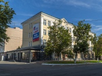 Саранск, Ленина проспект, дом 6. многоквартирный дом