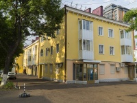 Saransk, Lenin avenue, house 18. Apartment house