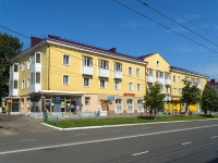 Саранск, Ленина проспект, дом 18. многоквартирный дом