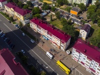 Saransk, Lenin avenue, 房屋 20. 公寓楼