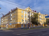 Саранск, Ленина проспект, дом 43. многоквартирный дом