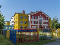 Саранск, детский сад №2, улица Мордовская, дом 1