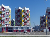 Saransk,  , house 2/1. Apartment house