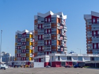 Saransk,  , 房屋 2/2. 公寓楼