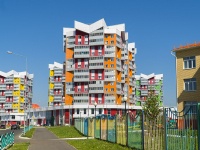 Saransk,  , 房屋 2/3. 公寓楼