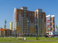Saransk,  , 房屋 6. 公寓楼