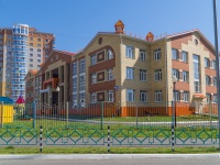 Saransk, nursery school Центр развития ребёнка-детский сад №3,  , house 8