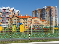 Saransk, 幼儿园 Центр развития ребёнка-детский сад №3,  , 房屋 8