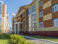 Saransk, 幼儿园 №17,  , 房屋 14А